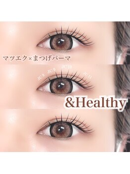 コトロ(cotoro)/&Healthy