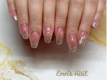 エンズネイル(Enn's nail)/ラメグラ＋ベースカラー（有料）