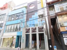 アース(EARTH)の雰囲気（外観です♪【ホワイトニング専門店広島】）