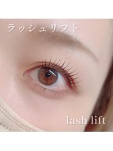 アイラッシュ シェリ(cheri)/ラッシュリフト