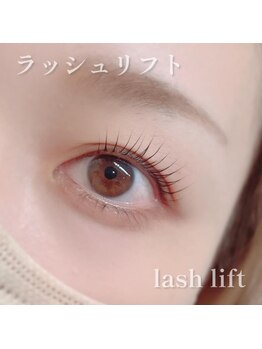 アイラッシュ シェリ(cheri)/ラッシュリフト