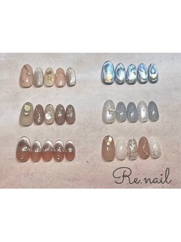 アートの種類が豊富