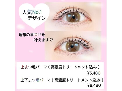 マダムスミコの写真