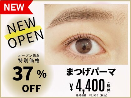 カルムトウキョウ 恵比寿本店(CALM TOKYO)の写真