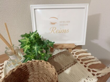 ランス(Reims)の写真