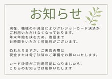 パフューム(perfume)