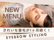 オハナ アイラッシュサロン 武蔵小杉店(Ohana)