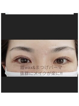 アイシック 勝どき(eyechic)/眉ワックス&まつげパーマ勝どき