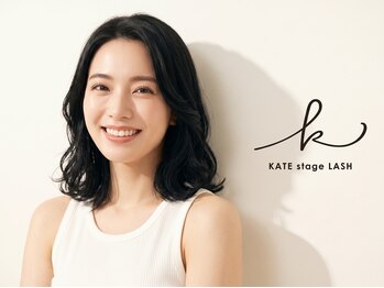 ケイトステージラッシュ 四日市店/三重四日市 / HBL