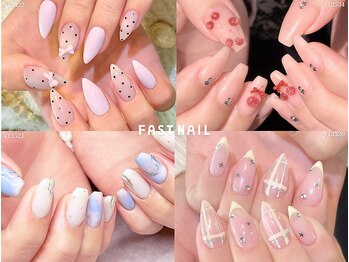 ファストネイル 中野店(FAST NAIL)の写真/定額制でオフ込¥4860~!700種以上のアートデザインをご用意♪経験豊富なネイリスト在籍で仕上がりも安心*。