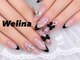 ウェリナ(Welina)の写真