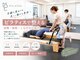 スタジオネクステ(Studio NEXTE)の写真/【マンツーマン指導】あなたのお悩みに合わせたオーダーメイドの運動をご提案♪