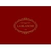 ラ ブランシェ(La blanche)のお店ロゴ