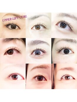 ザ グロウム(The glowm)/アッパーリフトカール