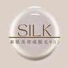 シルク(SILK)のお店ロゴ