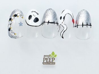 ピッピ 桜新町店(peep PEEP)/ オータムネイル2021★-12