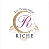 リッシュ(RICHE)ロゴ