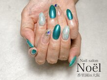 ノエル(Noel)/ターコイズブルー×シェルネイル