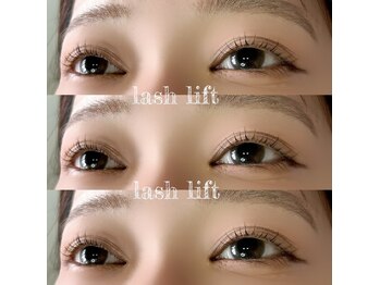 ティアラ(tiara)/lash lift