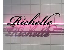 リシェル 大森店(Richelle)/ネオンが可愛い♪