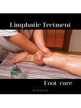 体ほぐし正清/リンパマッサージ(ふくらはぎ)