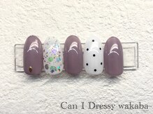 キャンアイドレッシー 若葉(Can I Dressy)/【オフィスネイル¥4980】