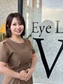 ヴィヴィ 太田川店(Vivi) 小林