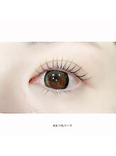 アイラッシュ ネイル バイ キララ(eyelash nail by KIRARA)/まつ毛パーマ