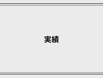 グレイス 天神店(GRACE)/