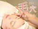 エピラックス(epilax)の写真