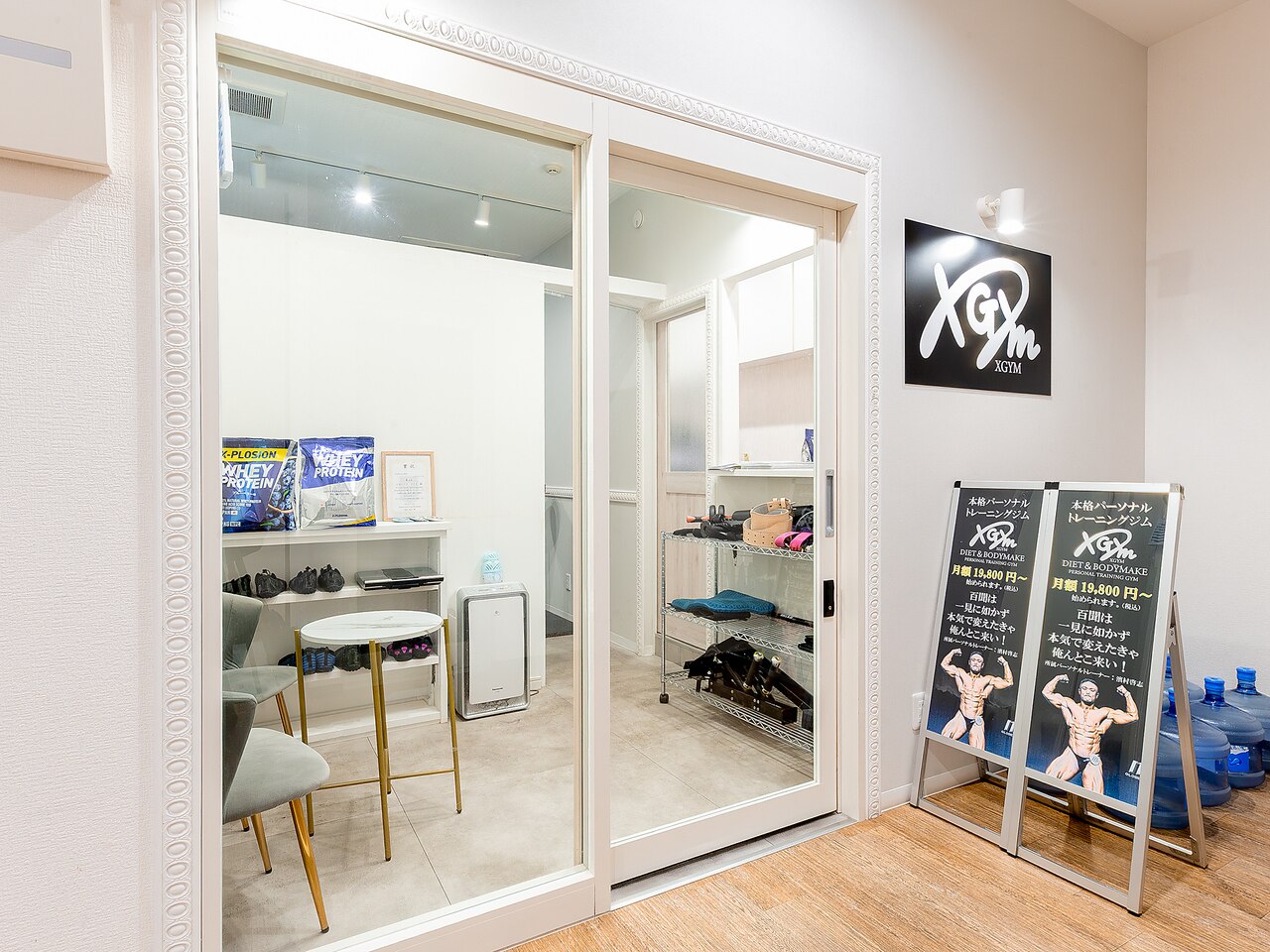 エックスジム 越谷店(XGYM)｜ホットペッパービューティー