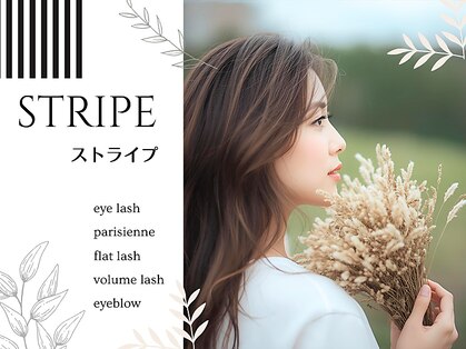 ストライプ 志木店の写真