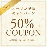 アンナネイル(ANNA Nail)