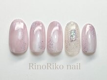 リノリコ 阿佐ヶ谷店(RinoRiko)/2月シンプルニュアンス 5　2026