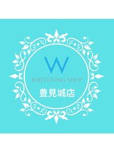 ホワイトニング ショップ 豊見城店&nbsp;スタッフ 立園