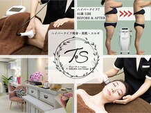 ティースタイル 赤坂(T style)