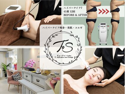 ティースタイル 赤坂(T style)の写真