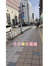 レアファースト 天神/レアファースト