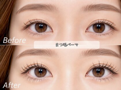 イオロ(iolo)の写真