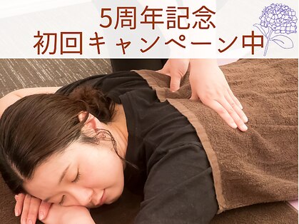 ヴィヴァーチェ(Vivace)の写真