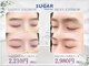 シュガービューティーショップ(SUGAR beauty shop)の写真