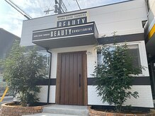 げんき堂整骨院 ゲンキプラス 喜多町(GENKI Plus)の雰囲気（運動不足解消に！[マッサージ/ヘッドスパ/整体/肩こり]）