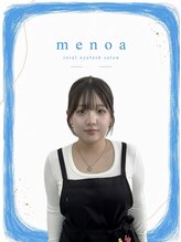 メノア 四条烏丸店(menoa)&nbsp;キタオ 