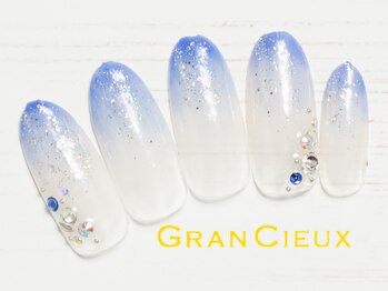 クアトログランシュ 青葉台(QUATRO×GranCieux)/ブルーグラデーション／6500円