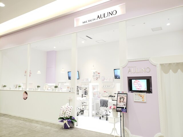 ネイルサロン　AULINO　浦和美園店