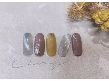 サンク(cinq)/しっかりコース**