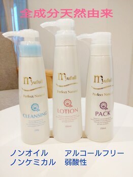 エタニティ 西宮店(Eternity)/ミューフル 全成分天然由来