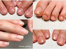 ビューティーガーデン(beauty garden)/