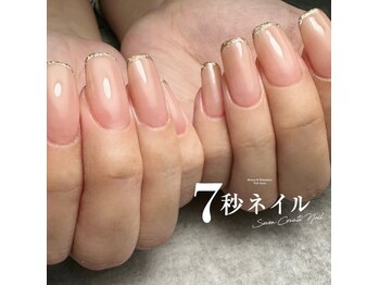 ハナネイル(HANA nail)/ジェルデザインし放題