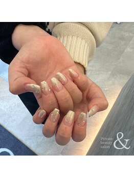 グラデーション